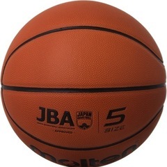 molten(モルテン) バスケットボール JB5000 B5C5000の画像