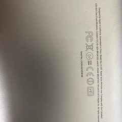 取引中です　MacBook Pro ジャンク(モニター写りません)の画像