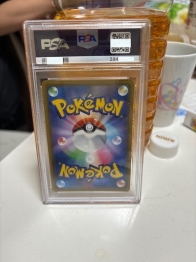 レシラム&ゼクロムGX SR[SM11b 064/049](強化拡張パック「ドリームリーグ」) Reshiram & Zekrom GX SR[SM11b 064/049](Enhanced Expansion Pack "Dream League")