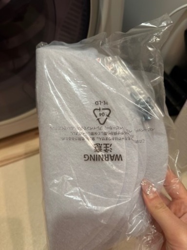 家電 生活家電 SENTERN乾燥機