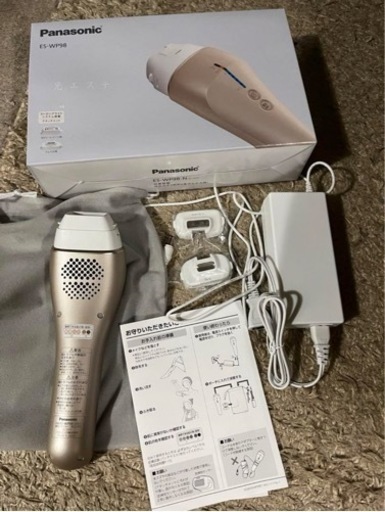 光エステ美容器(ボディ&フェイス用