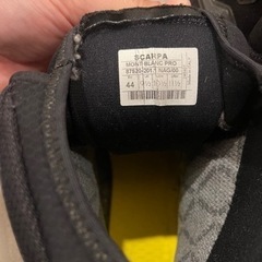 スカルパモンブランプロGTX サイズ44の画像
