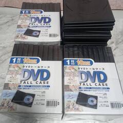 🩷未使用のＤＶＤケース✨５５ケース🩷の画像