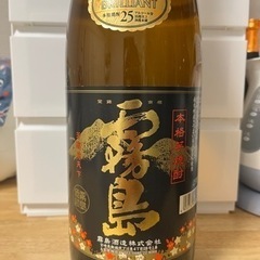 【決まりました】黒霧島 25度1800ml お酒 焼酎