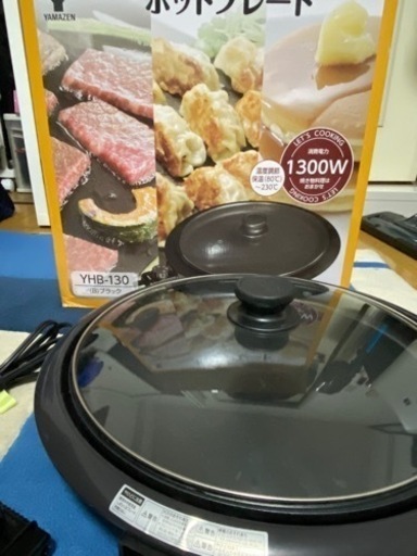【美品】家電 キッチン家電 ホットプレート
