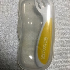 エジソン　フォーク
