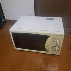 激安レンジ　受け渡し済