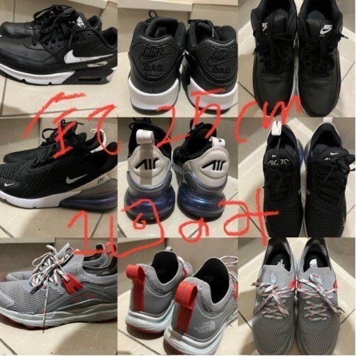 靴/バッグ 靴 スニーカー