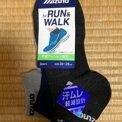 ズボン  靴下の画像