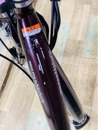 ③6085子供乗せ電動アシスト自転車YAMAHA 26インチ良好バッテリー 