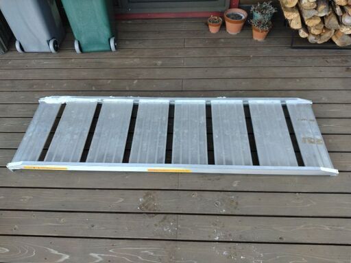 昭和アルミブリッジ 長さ180cm 幅50センチ 最大積載荷重0.3t