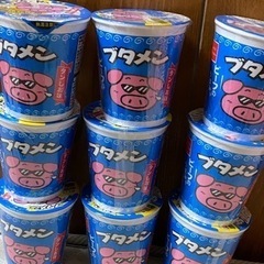 ブタメン3種類の画像