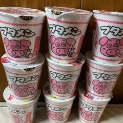 ブタメン3種類の画像
