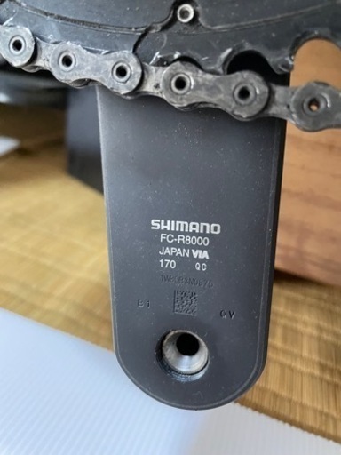 自転車 クロスバイク