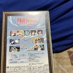 フェアリーテイルTVアニメ総集編の画像