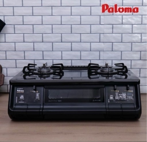 ※急募※都市ガス用ガスコンロ