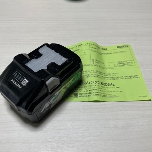 未使用　ハイコーキ　バッテリー　36v  4.0Ah 大容量