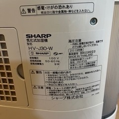 【成約】家電 季節、空調家電 加湿器の画像