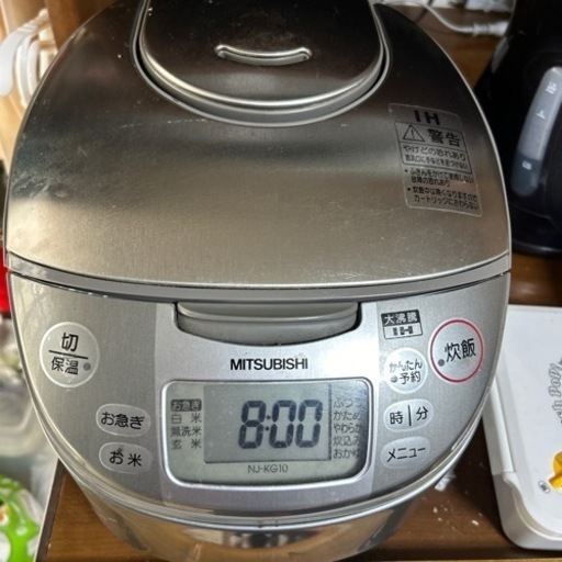 家電 キッチン家電 炊飯器