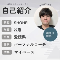 自己理解相談会　開催！の画像