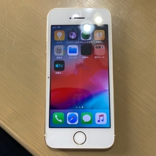 ミニカー iphone5s