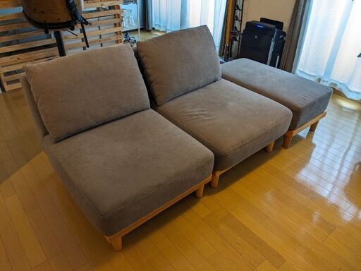 【3/17までに引渡し】FINE KAGU製 Soroi(小)×2+オットマン