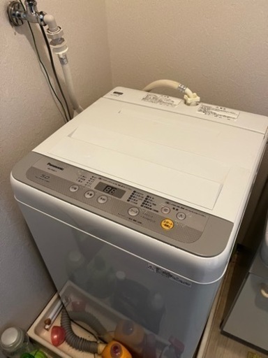 3/15まで！　家電 生活家電 洗濯機