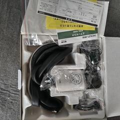 未使用品　エアーマスク　アイケアの画像