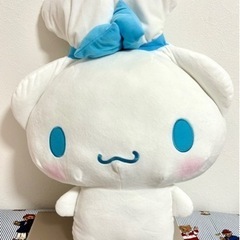 シナモンロール おもちゃ ぬいぐるみ