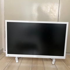 ニトリの液晶テレビ(ホワイト)