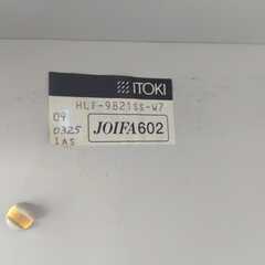 リサイクルデポ鹿児島店　2人用ロッカー　ITOKI製　鍵付きの画像