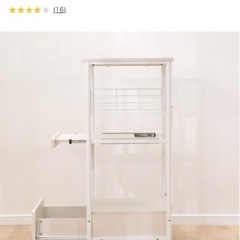 ◆ニトリ　レンジラック　レンジ台　家具 収納家具 スチールラックの画像