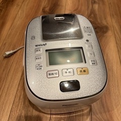 受け渡し予定者がいます　Wおどり炊き　SR-SPX106
