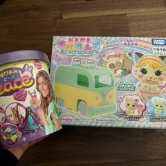 新品未使用　おもちゃ  