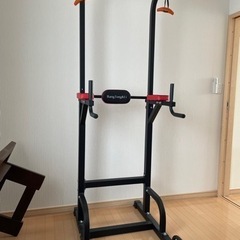 決まりました　スポーツ フィットネス、トレーニング