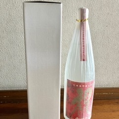 泡盛(古酒)🔴再々値下げで挑戦‼️。　