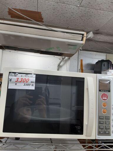 リサイクルショップどりーむ鹿大前店　No8775　オーブンレンジ　東芝　２００２年製