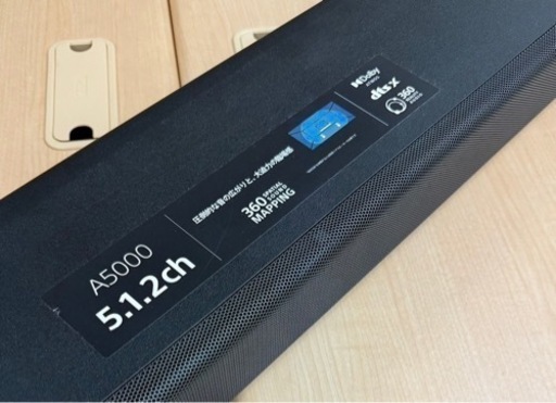 【値下げしました！】家電 オーディオ スピーカーソニー サウンドバー HT-A5000 5.1.2ch Dolby Atmos DTS