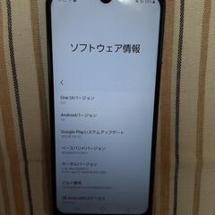 SAMSUNGサムスンGalaxyA32 5G　Androidの画像