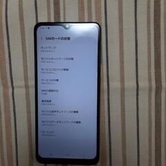 SAMSUNGサムスンGalaxyA32 5G　Androidの画像