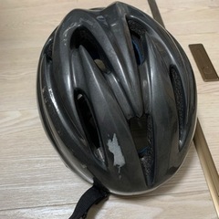 お引き取り終了の画像