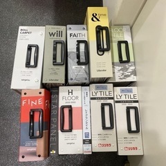 最新版あり！！ 補修用にも！！ フロアータイル ロールカーペット...