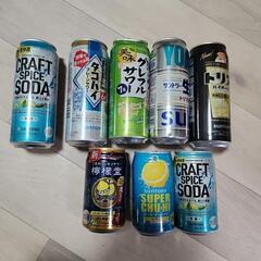 【お話中】お酒色々☆8本