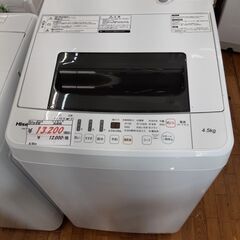 リサイクルショップどりーむ鹿大前店　No8715　洗濯機　ハイセンス　２０１８年製　４・５㎏