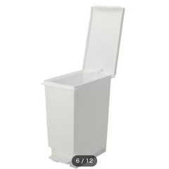 消臭スリムペダルペール(30L ホワイト)の画像