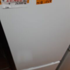 リサイクルショップどりーむ鹿大前店　No8740　冷蔵庫　２０２３年製　ヤマダ　１５６L