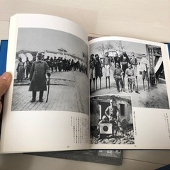 第二次世界大戦、日露戦争　書籍の画像