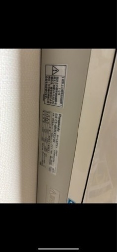 家電 季節、空調家電 エアコン