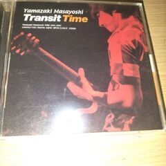 山崎まさよしCDの画像