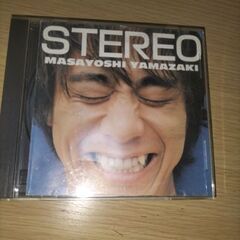 山崎まさよしCDの画像
